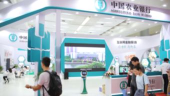 互聯(lián)網 中國日報網