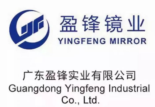 第五屆金玻獎一帶一路先行者 武漢稅務(wù)代理助力中國玻璃品牌世界綻放