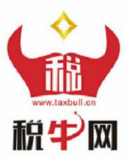 企業(yè)資源計(jì)劃系統(tǒng)及其分類與武漢稅務(wù)代理的應(yīng)用分析