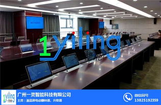 一靈智能科技 專業(yè)電腦液晶屏升降器廠家與技術(shù)服務(wù)